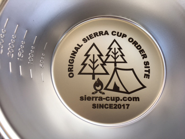 オリジナルシェラカップの製作サイト sierra-cup.com